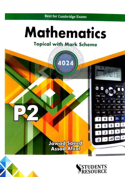 Cambridge Exams O Level Mathematics P2 Book By Jawad Saeed Multan Kitab Ghar