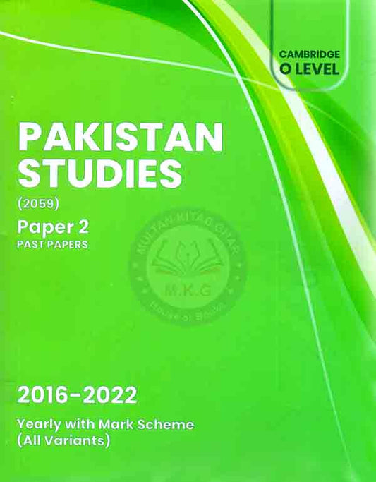 Cambridge O level Pakistan Studies 2059 Paper 2 Past Papers 2016-2022 Multan Kitab Ghar