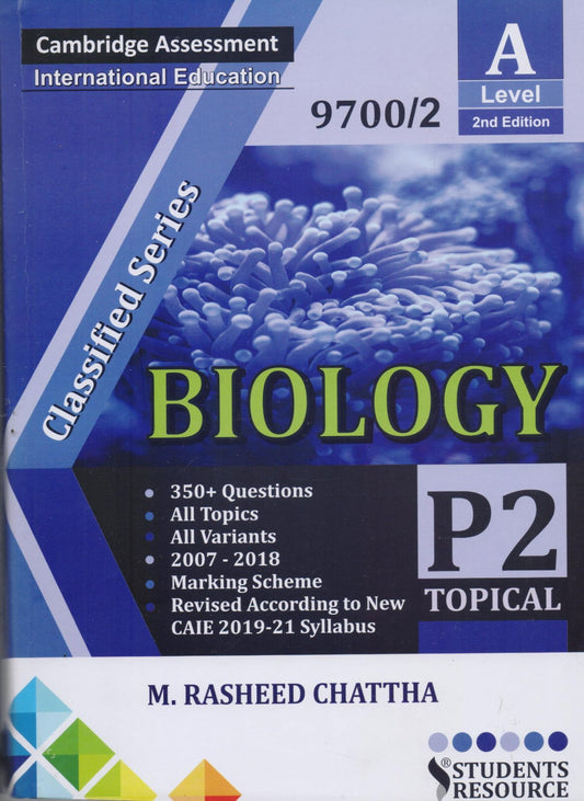 Cambridge A Level Biology P2 Topical Book By Rasheed Chattha - Multan Kitab Ghar