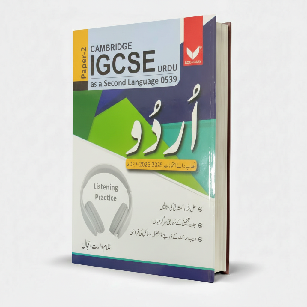 Cambridge IGCSE Urdu as a Second Language 0539 Paper 2 by Ghulam Waris Iqbal – Exam Guide - MKG