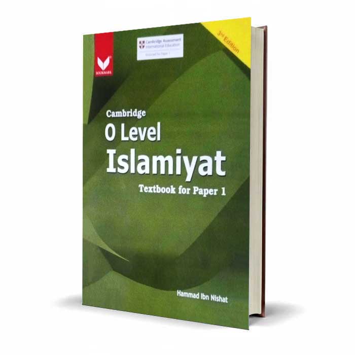 Cambridge O Level Islamiyat Paper 1 Textbook | 3rd Edition
