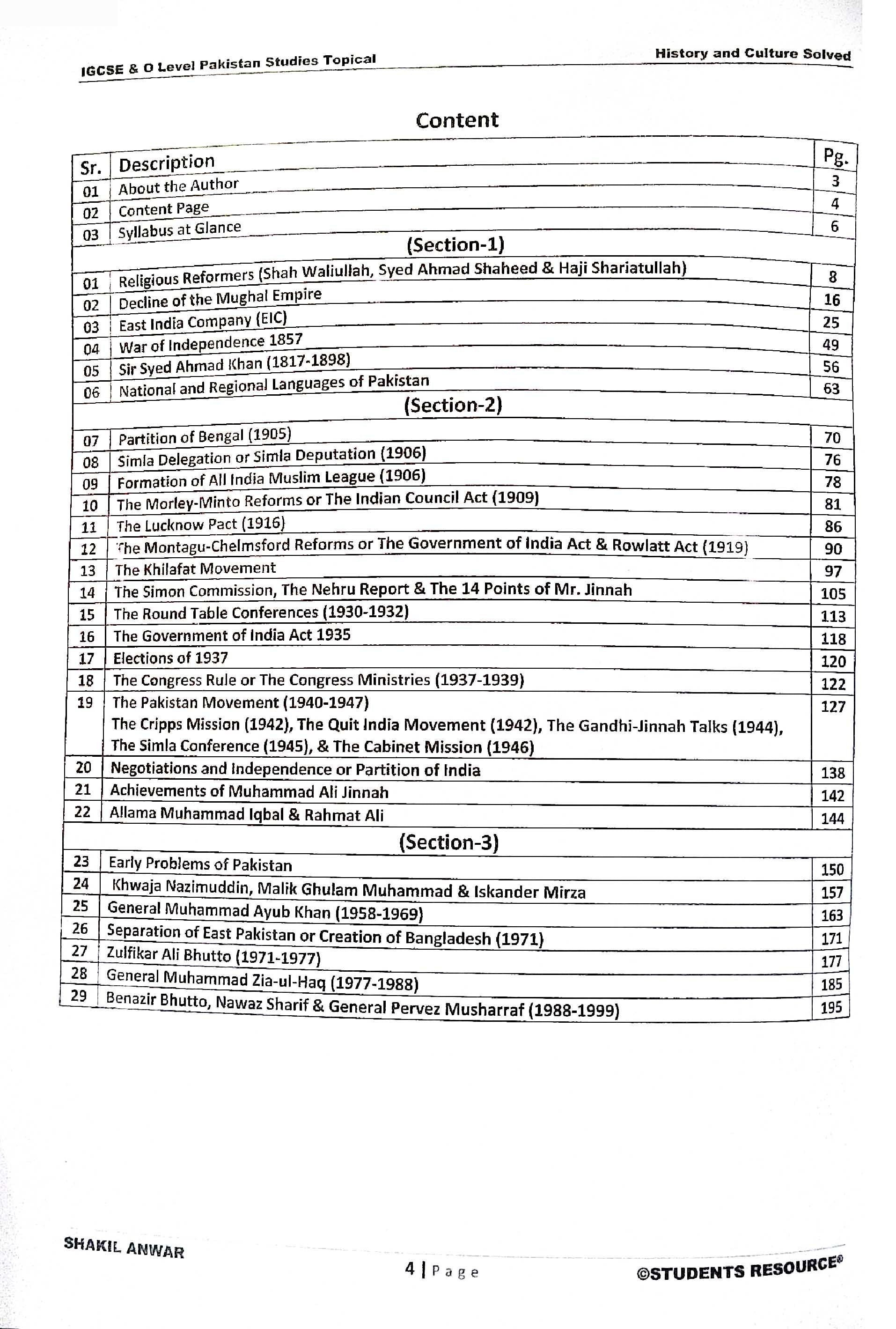 Cambridge O Level Pakistan Studies History and Culture Solved Topical 2007-2025 by Shakil Anwar