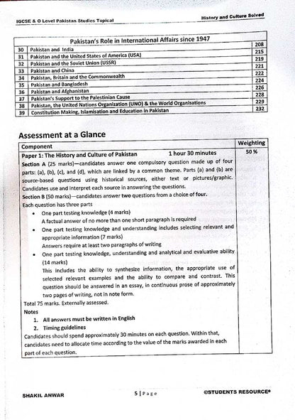 Cambridge O Level Pakistan Studies History and Culture Solved Topical 2007-2025 by Shakil Anwar