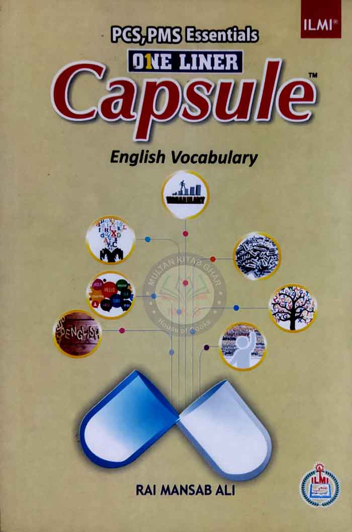 Imli One Liner Capsule English Vocabulary for PCS, PMS By Rai Mansab Ali