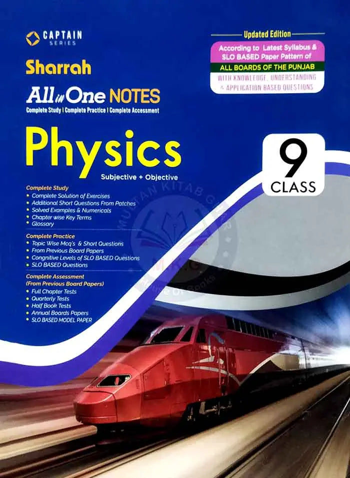 Captain Sharrah Physics All in One Notes For Class 9th Subjective & Objective Multan Kitab Ghar