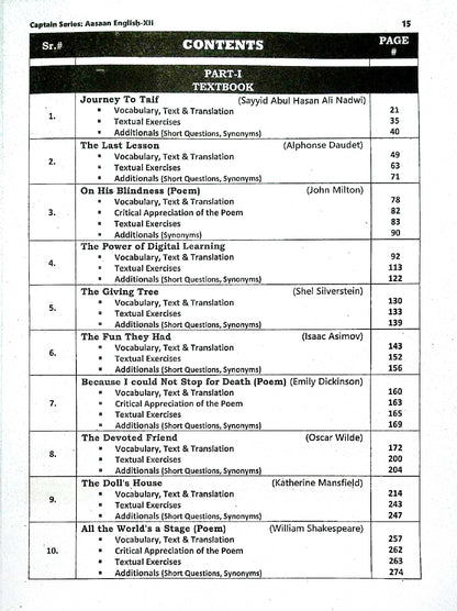 Captain Series Aasaan English Subjective + Objective Book for Class 12 By Mr Emran