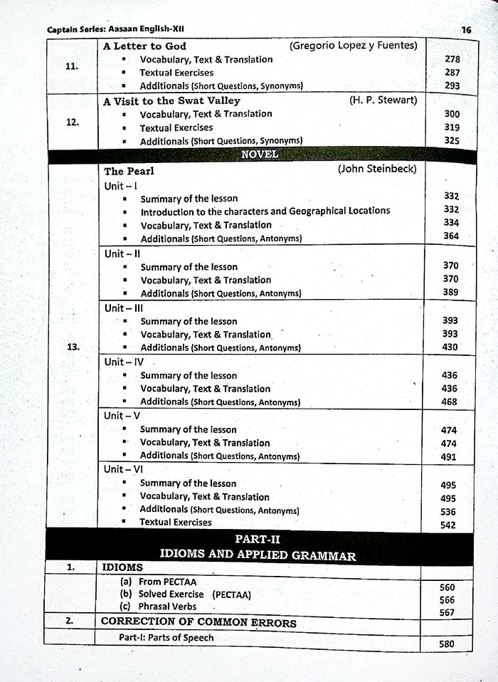 Captain Series Aasaan English Subjective + Objective Book for Class 12 By Mr Emran
