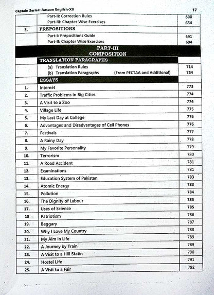 Captain Series Aasaan English Subjective + Objective Book for Class 12 By Mr Emran