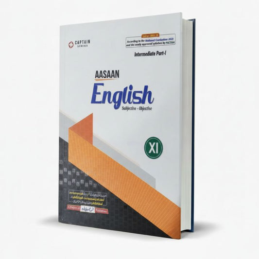 Captain Series Aasan English Subjective + Objective Book for Class 11 MKG
