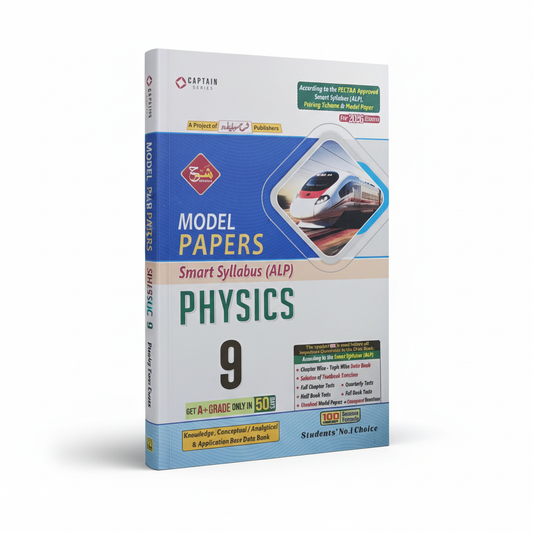 Captain Series Class 9 Physics Solved Papers E/M (Up to Date) by Islam Traders MKG