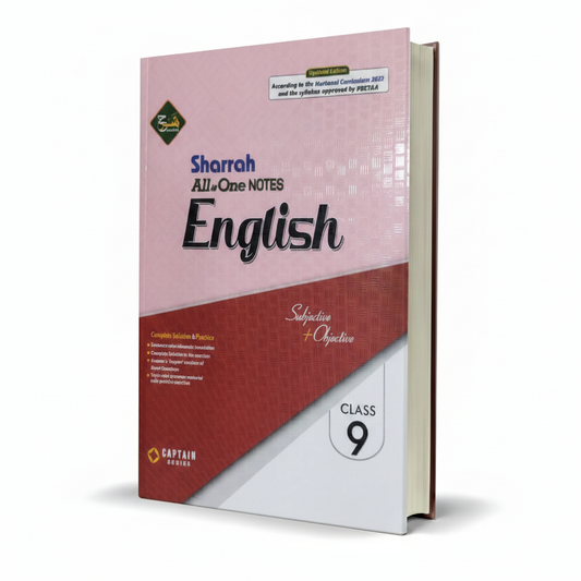 Captain Series Sharrah All in One English Subjective + Objective Keybook for Class 9 - MKG