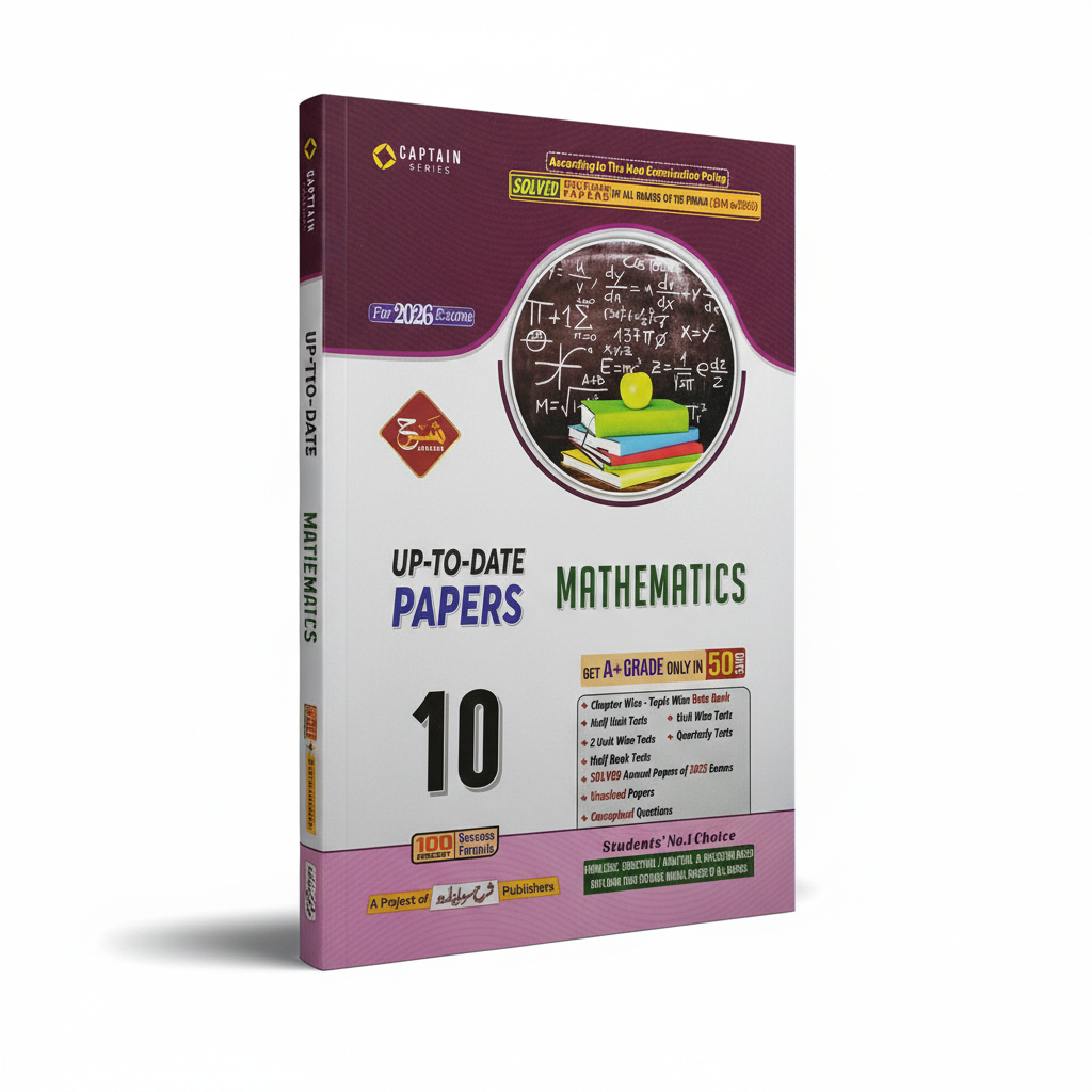 Captain Series Sharrah 10th Class Maths Solved Papers | 2026 Exams Preparation MKG
