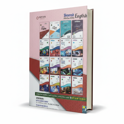Captain Series Sharrah All in One English Subjective + Objective Keybook for Class 9 - MKG