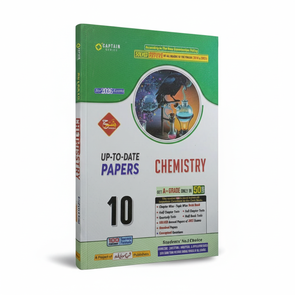 Captain Series Sharrah Chemistry English Medium Solved Class 10 MKG