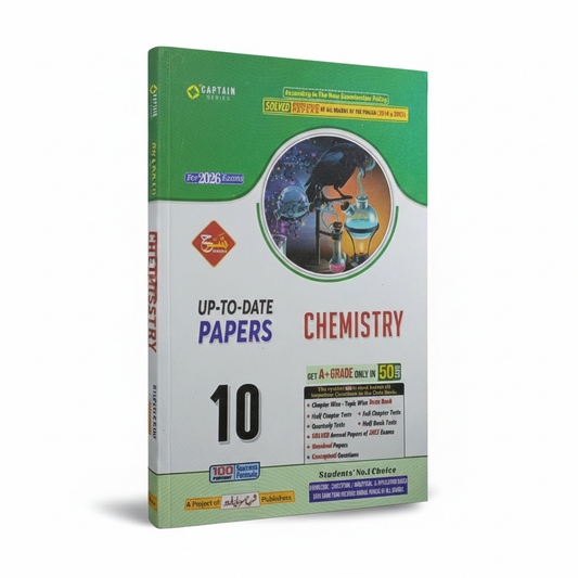 Captain Series Sharrah Chemistry English Medium Solved Class 10 MKG