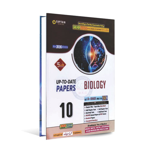 Captain Series Sharrah Solved Past Papers Biology for 10th Class for 2026 Exams