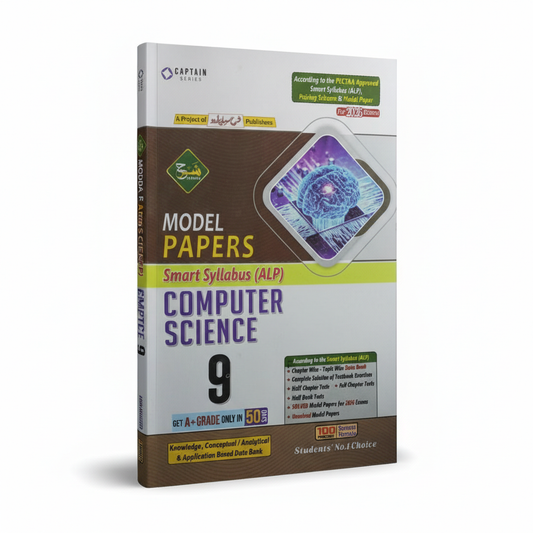 Captain Series Sharrah Up-To-Date Solved Papers Computer Science for Class 9 By Islam Traders for 2026 Exams MKG