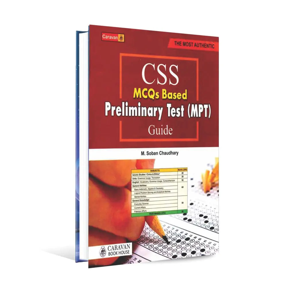 Caravan A Textbook for MCQ-Based Preliminary Test (MPT) | M Soban Chaudhry Multan Kitab Ghar
