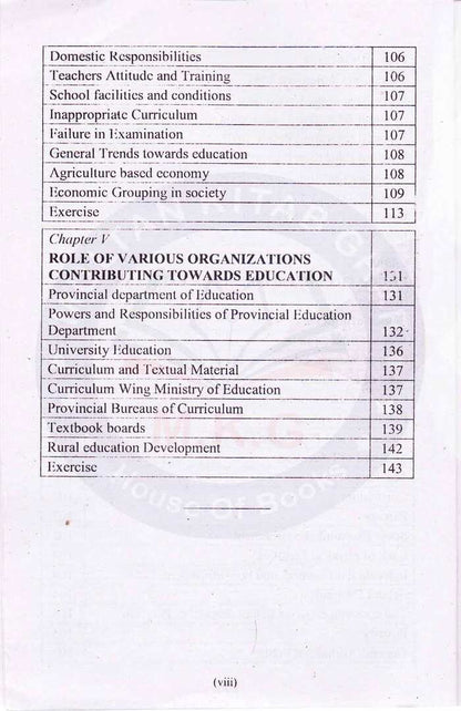 Caravan Education Book For F.Sc Part 2 By Dr. Khalid Rashid