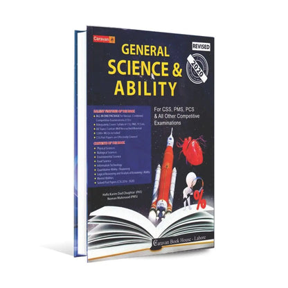 Caravan General Science And Ability Book By Hafiz Karim Dad Multan Kitab Ghar