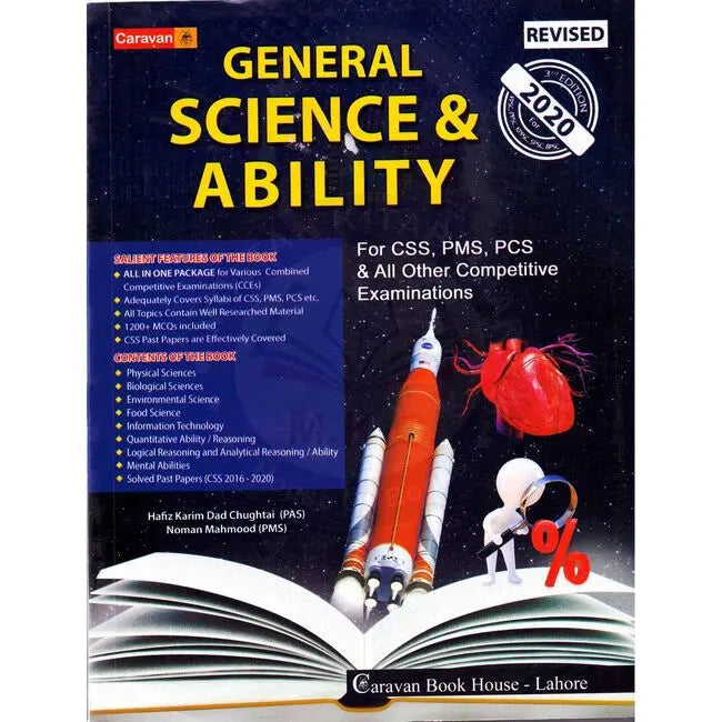 Caravan General Science And Ability Book By Hafiz Karim Dad Multan Kitab Ghar