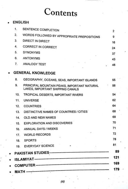 Caravan Junior Patrol Officer Guide National Highway and Motorway Police By Ch Ahmad Najib Multan Kitab Ghar