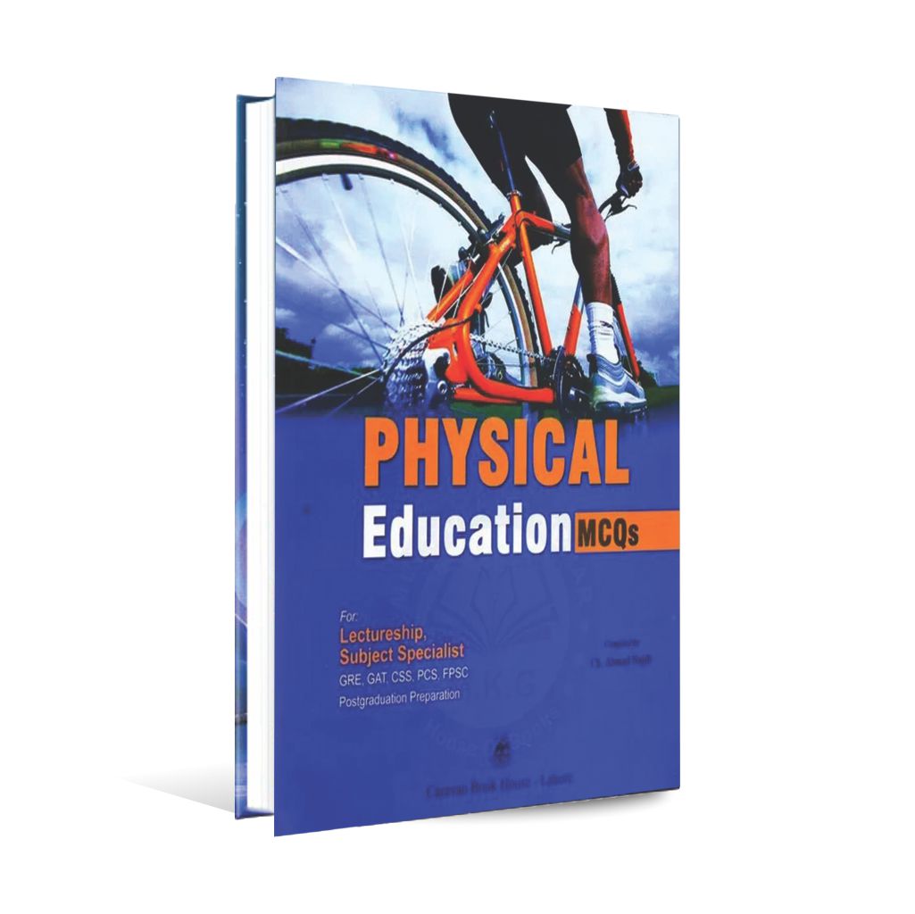 Caravan Physical Education MCQs Book by Ch. Ahmad Najib