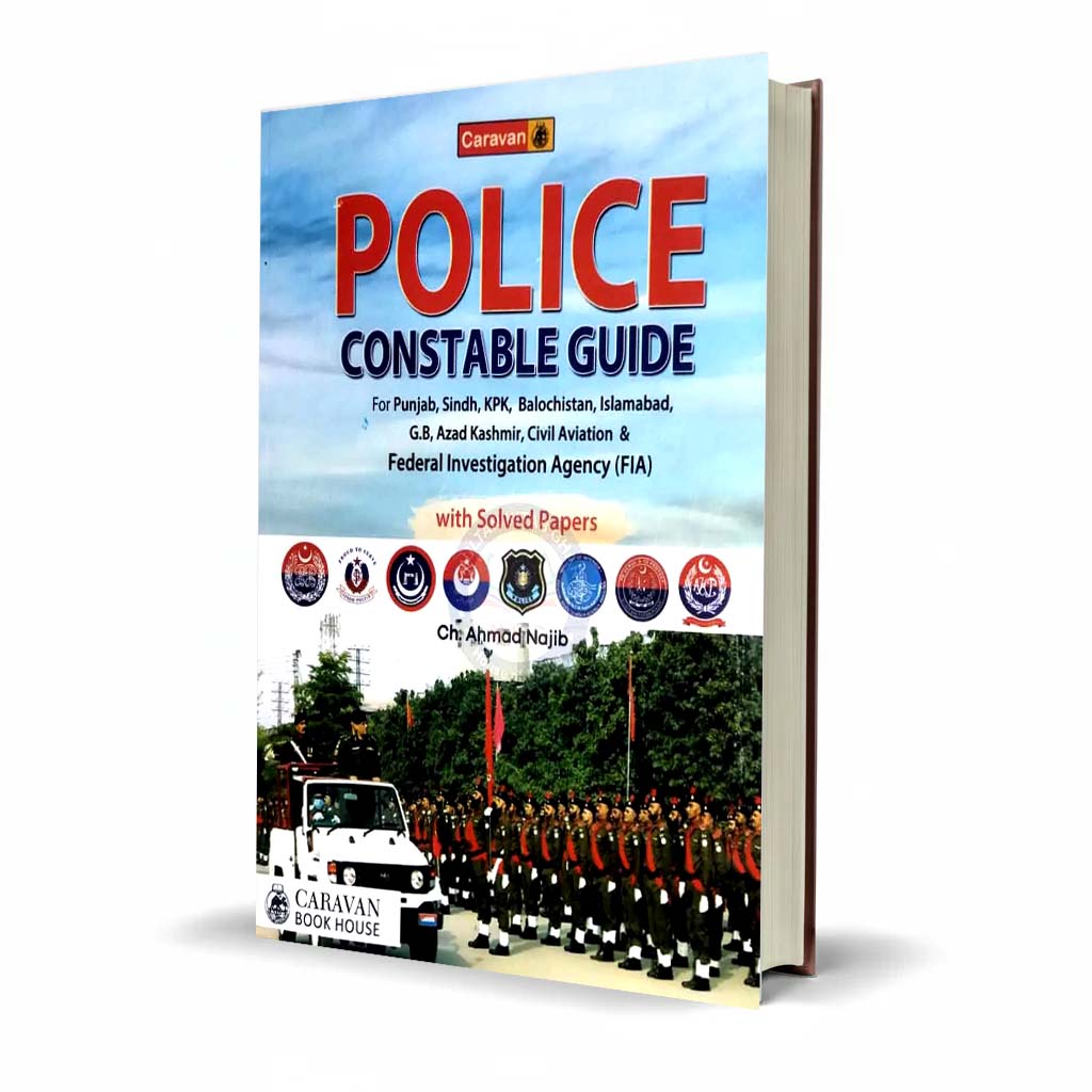 Caravan Police Constable Guide Book (Urdu) by Ch. Ahmad Najib | Comprehensive Exam Preparation