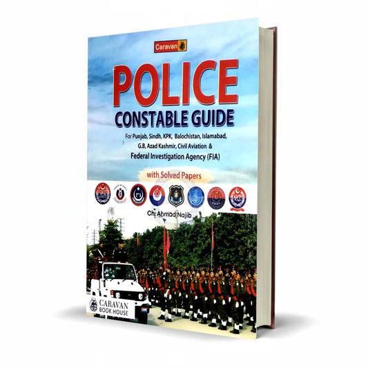 Caravan Police Constable Guide Book (Urdu) by Ch. Ahmad Najib | Comprehensive Exam Preparation