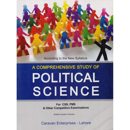 Caravan Political Science Book For CSS By Shabbir Hussain Multan Kitab Ghar