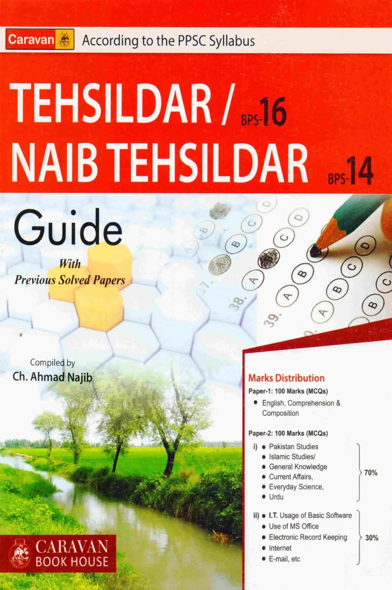 Caravan Tehsildar/ Naib Tehsildar Guide Book By Ch. Ahmad Multan Kitab Ghar