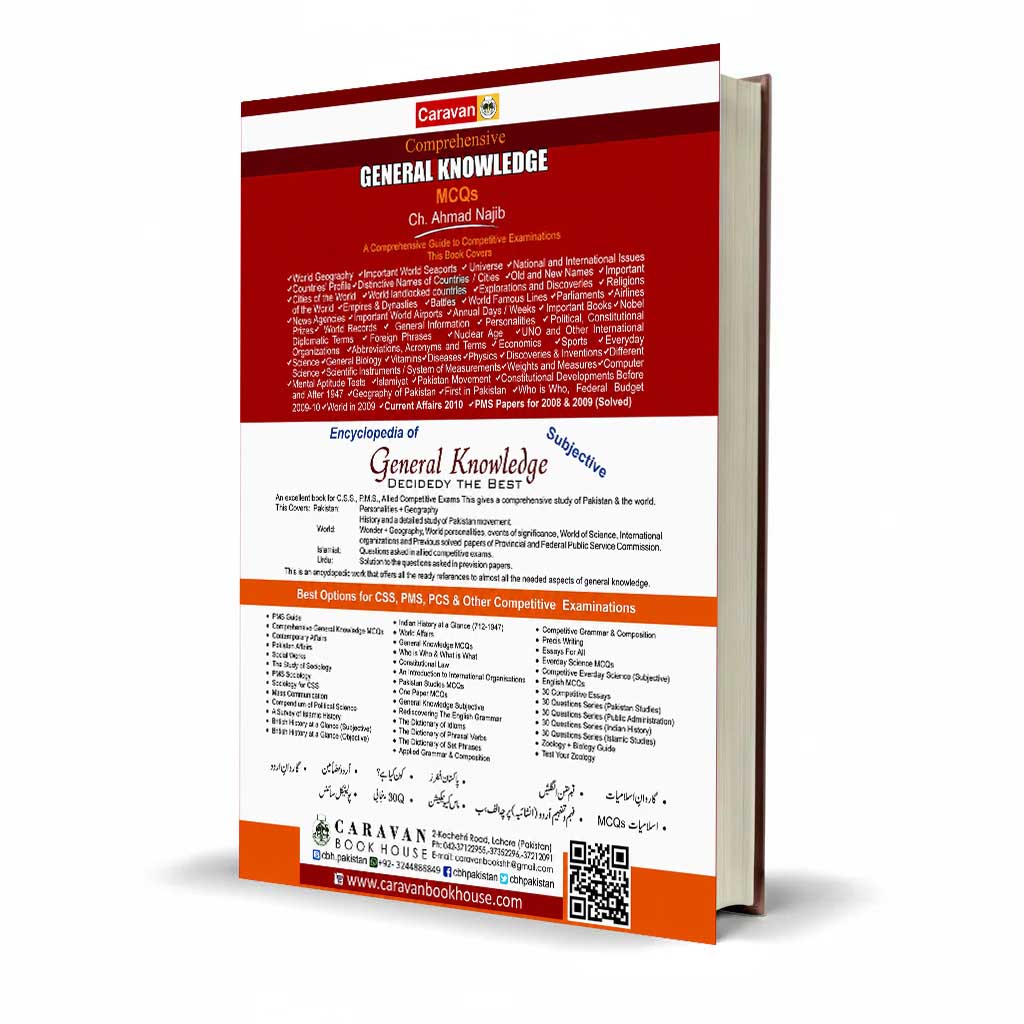 Caravan Aptitude Tests Guide Book By Ch Ahmad Najib