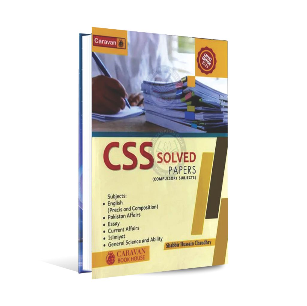 Caravan CSS Solved Papers Compulsory Subjects By Shabbir Hussain Chaudhry Multan Kitab Ghar