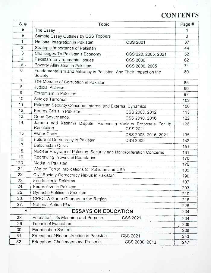 Caravan Competitive Essays Book For CSS, PMS By M. Soban Ch Multan Kitab Ghar