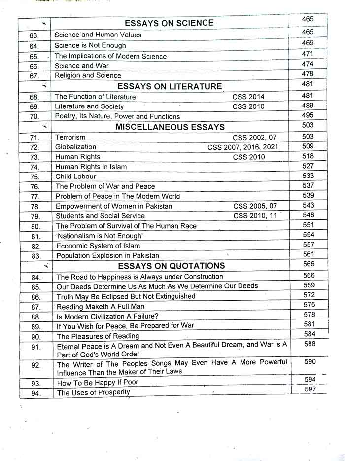 Caravan Competitive Essays Book For CSS, PMS By M. Soban Ch Multan Kitab Ghar