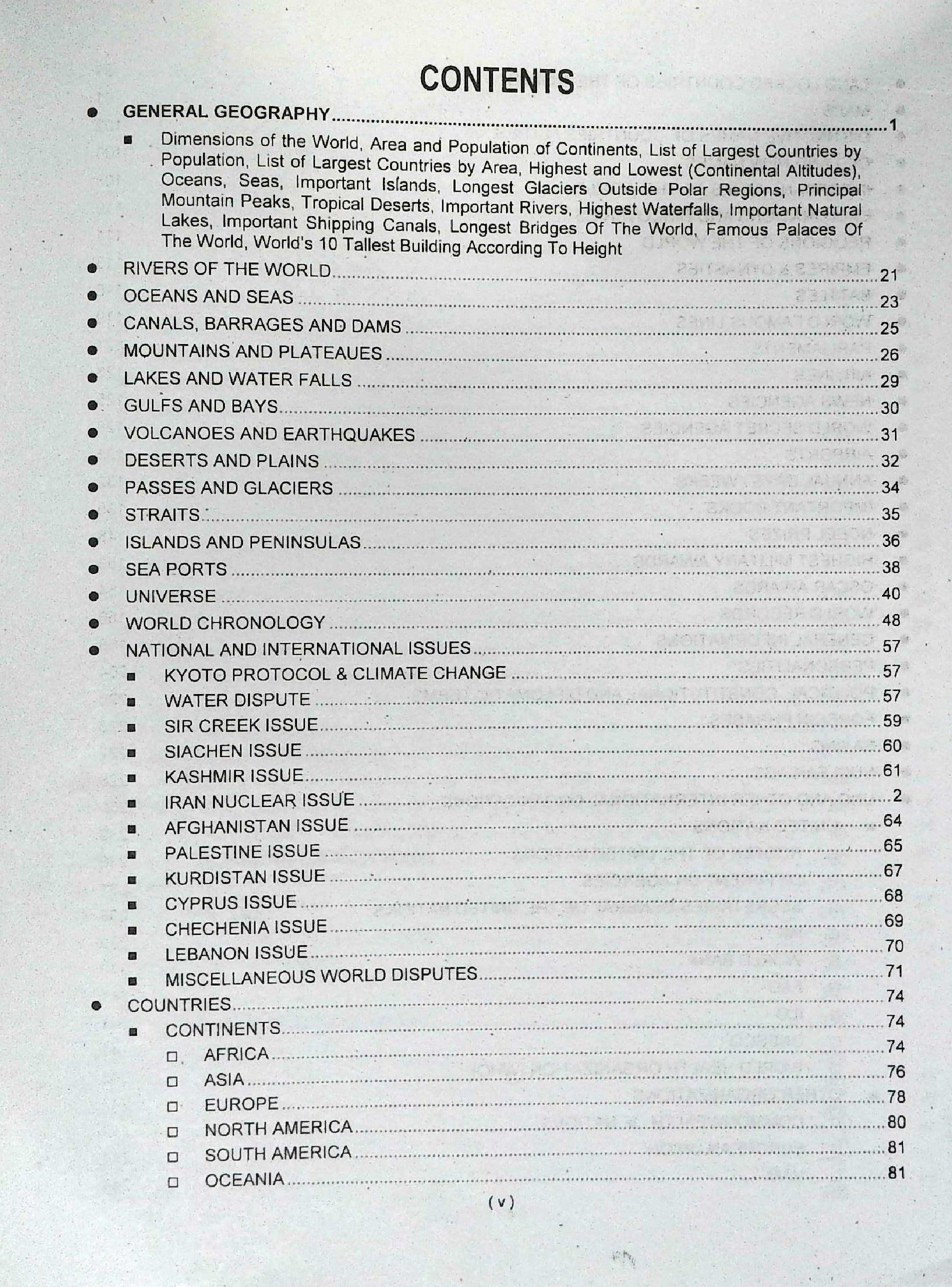 Caravan Comprehensive General Knowledge MCQs Book By Ch. Ahmad Najib latest Edition 2026