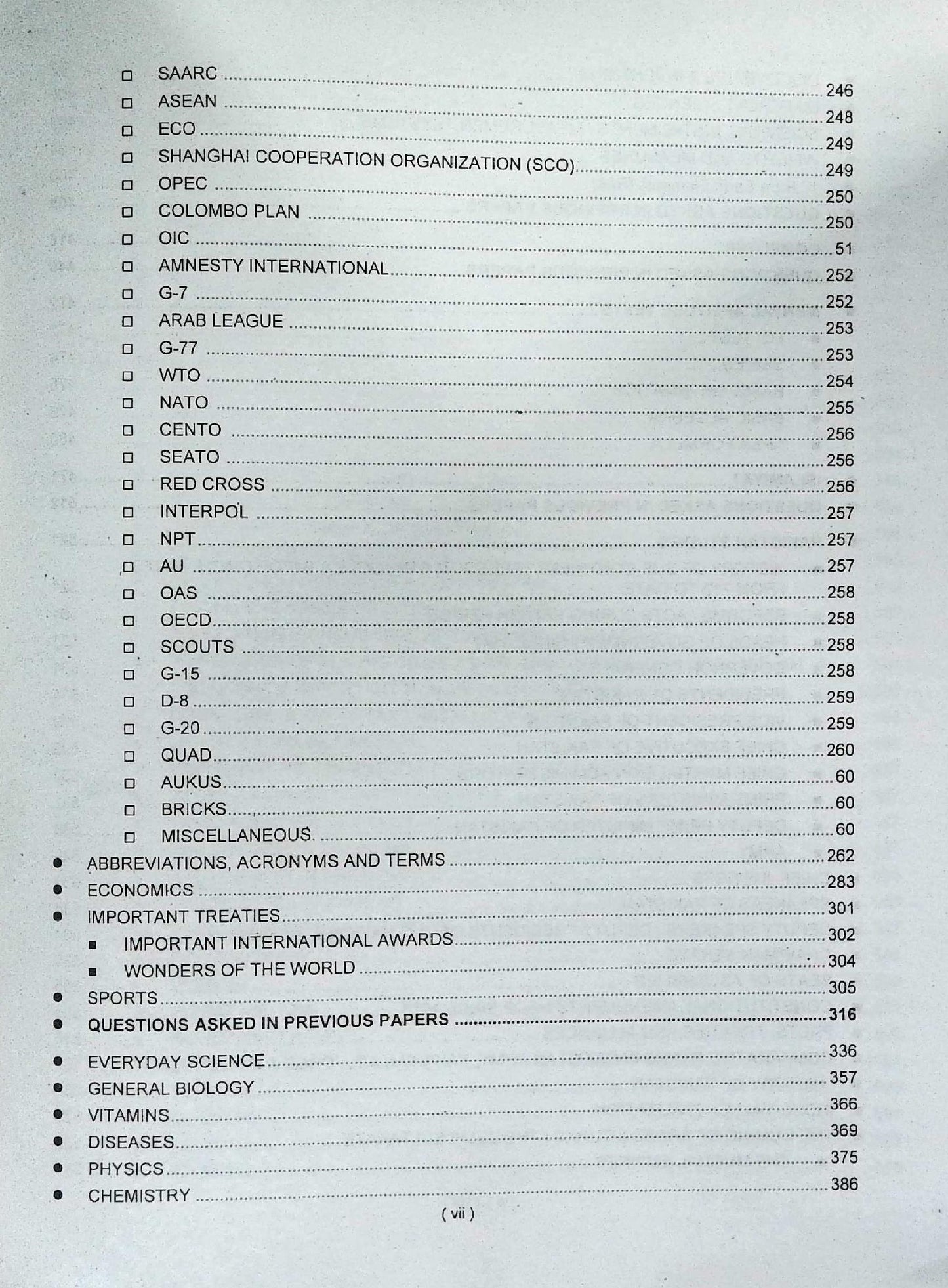 Caravan Comprehensive General Knowledge MCQs Book By Ch. Ahmad Najib latest Edition 2026