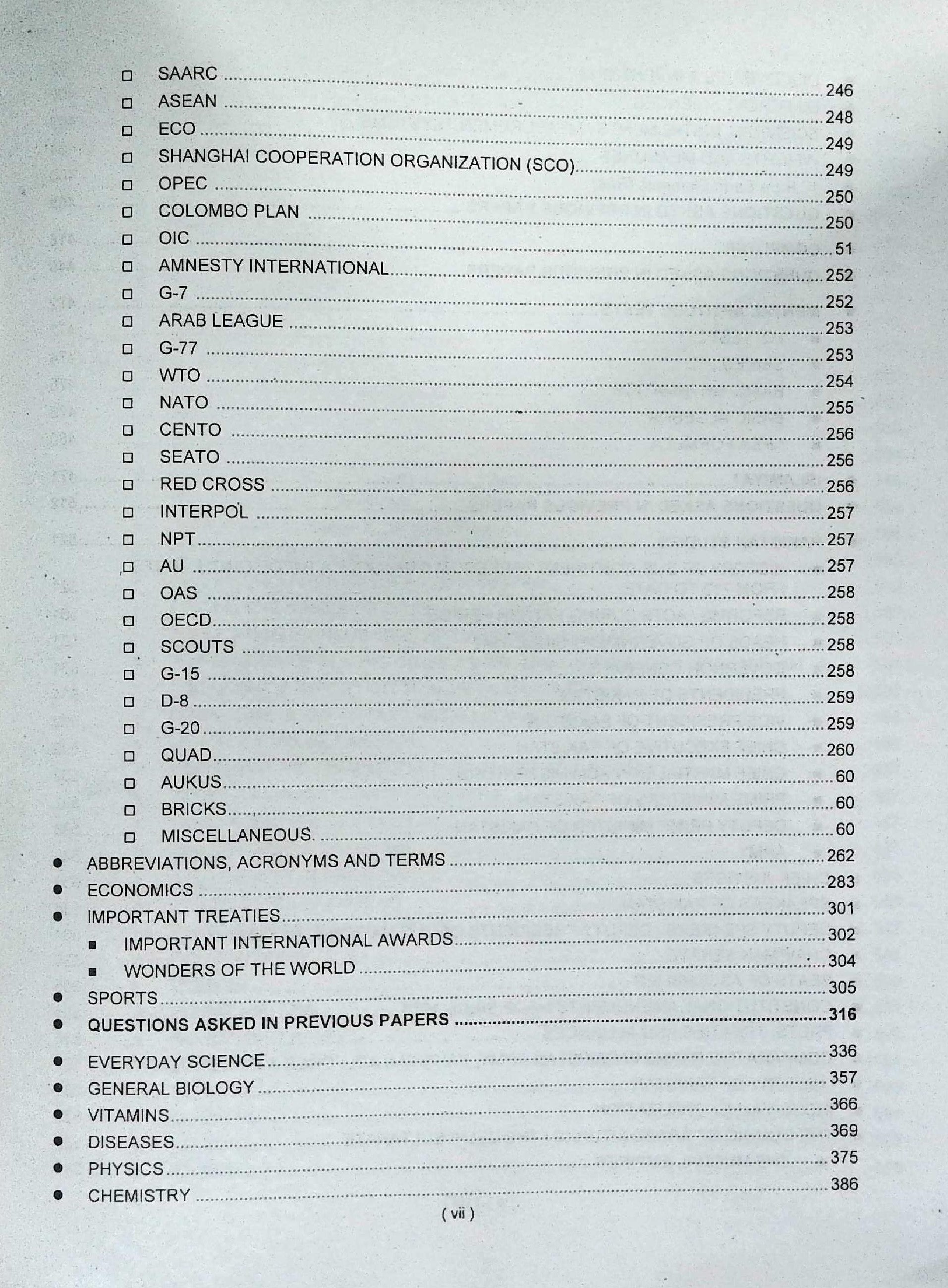 Caravan Comprehensive General Knowledge MCQs Book By Ch. Ahmad Najib latest Edition 2026