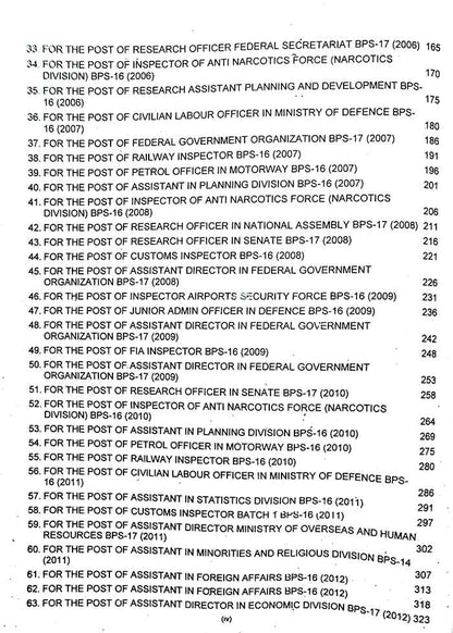 Caravan FPSC Original Solved Papers for FIA, IB, NAB, Customs, Appraiser and Other FPSC Allied Exams Latest 2023 By Muhammad Arslan Multan Kitab Ghar