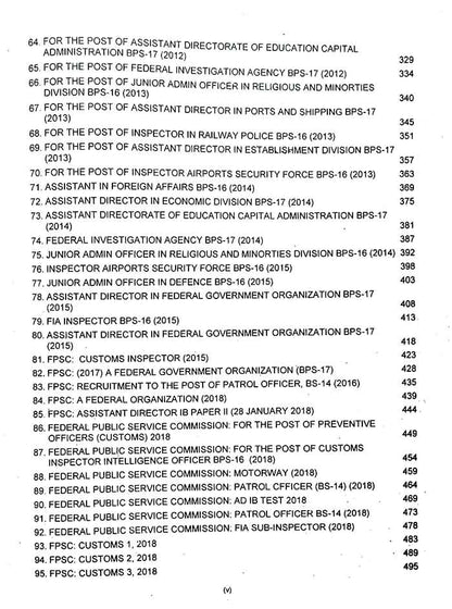 Caravan FPSC Original Solved Papers for FIA, IB, NAB, Customs, Appraiser and Other FPSC Allied Exams Latest 2023 By Muhammad Arslan Multan Kitab Ghar