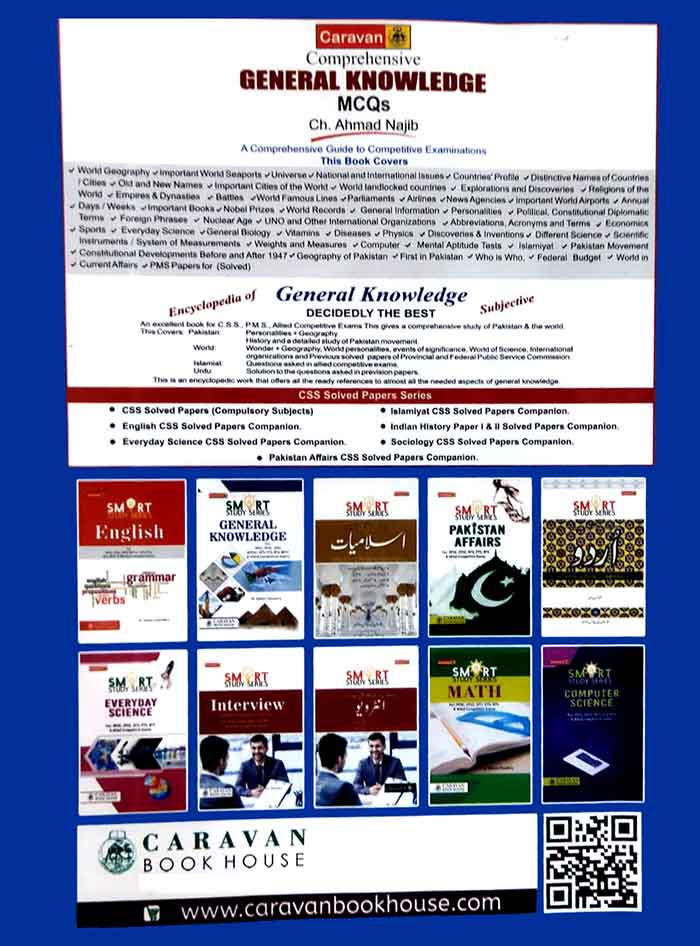 Caravan FPSC Original Solved Papers for FIA, IB, NAB, Customs, Appraiser and Other FPSC Allied Exams Latest 2023 By Muhammad Arslan Multan Kitab Ghar