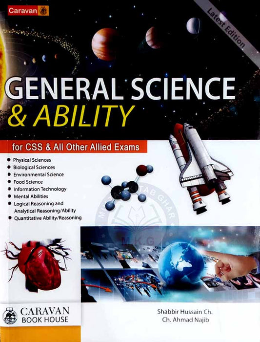 Caravan General Science and Ability for CSS,PMS,PCS by Ch Ahmad Najib mkg