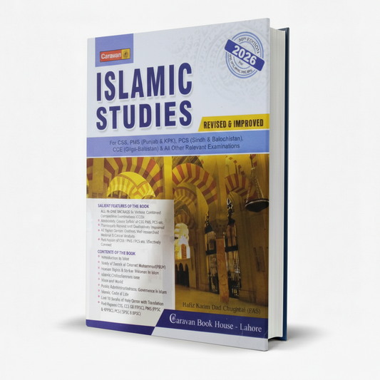 Caravan Islamic Studies Guide for CSS, PMS, PCS & Other Exams by Hafiz Karim Dad Chughtai MKG