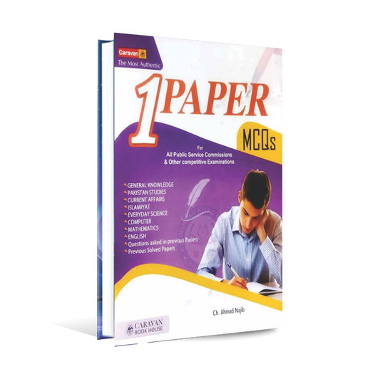 Caravan One Paper MCQs Book For PPSC,MKG