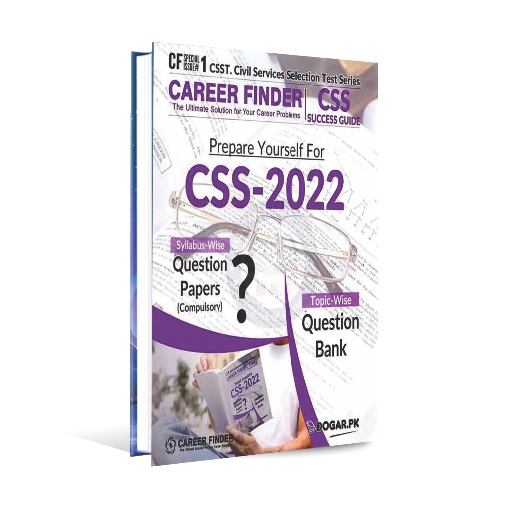 Career Finder CSS Success Guide Book with Past Paper 2021-22 Multan Kitab Ghar
