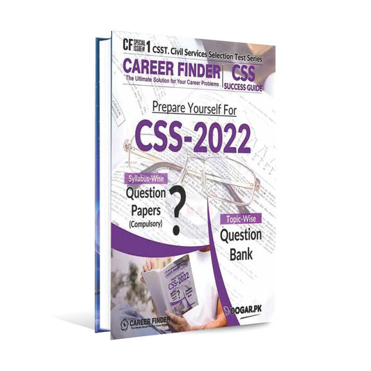 Career Finder CSS Success Guide Book with Past Paper 2021-22 Multan Kitab Ghar