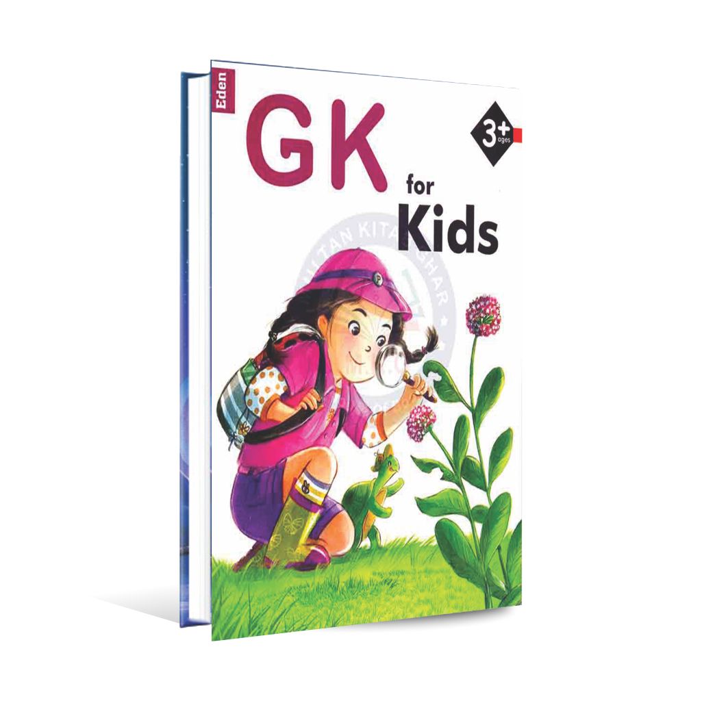 Eden GK for Kids 3+ Ages Book By Javed Publishers Multan Kitab Ghar