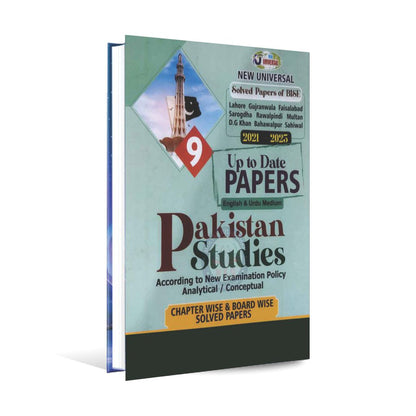 New Universal Pakistan Studies Up to Date Papers Book In English Urdu Medium for 9th Solved Papers 2015-2023 Multan Kitab Ghar