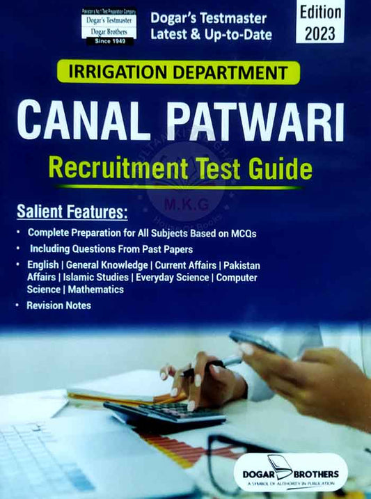 Dogar Brother Canal Patwari Recruitment Test Guide Irrigation Department New 2023 Edition Multan Kitab Ghar