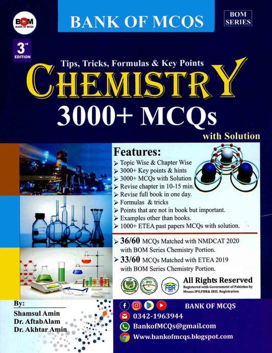 Chemistry MCQS 3000+ Solved, Chapter wise For Entry Test By Shamsul Amin [2021] Multan Kitab Ghar